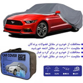 چادر چهارفصل ساکا مدل کره سایز LC1 مناسب برای انواع خودروهای شاسی و نیمه شاسی مانند فیدیلیتی ، دیگنیتی ، تیگو 5 - تیگو 7 - x33, x55 , ری را ، هیوندای سانتافه - هیوندای توکسان و …. دارای پنبه ضد خش داخل و تعبیه جای آینه ها و رسد بغل جهت ورود به خودرو بدون باز کردن چادر