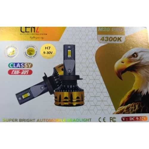 هدلایت لنزو رنگ نچرال (فابریک آفتابی) مدل m20pro پایه h7 مناسب برای انواع خودرو با پایه چراغ h1 با کیفیت و قیمت استثنائی با تضمین کیفیت و اصالت جی ام کالا